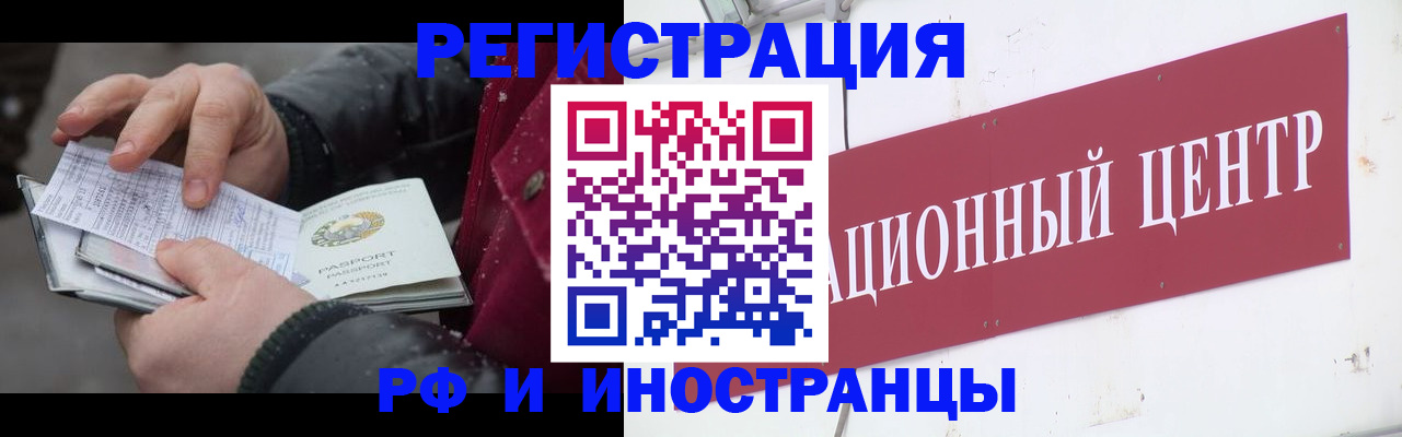 пропишу в квартире в Кирсе